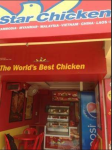 Five Star Chicken - Kavoor - Mangalore