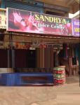Sandya Juice Centre - Kavoor - Mangalore