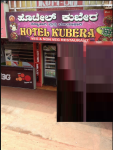 Hotel Kubeera - Kavoor - Mangalore