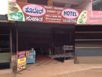 Hotel Sujatha - Bajpe - Mangalore