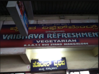 Vaibhava Refreshments - Bajpe - Mangalore