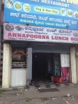 Hotel Annapoorna Lunch Home - Bhavathi - Mangalore