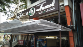 Anmol - Kapikad - Mangalore