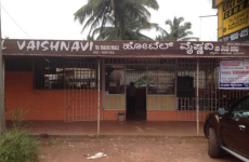 Hotel Vaishnavi - Katipalla - Mangalore