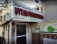 Uttam Panjabi Dhaba - Kottara - Mangalore