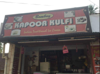 Kapoor Kulfi - Kottara - Mangalore
