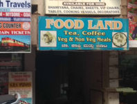 Food Land - Surathkal - Mangalore