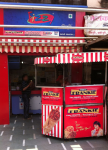Tibbs Frankie - Kandivali - Mumbai