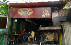 Central Perk 7 - Baner - Baner