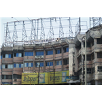 Hotel Red Sea Plaza - Hamidia Road - Bhopal