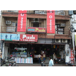 Pisals Hotel - Roshanpura - Bhopal