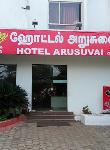 Hotel Arusuvai - Electronic City - Bengaluru
