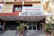Hotel Rajkamla Lodging - Shivaji Nagar - Bengaluru