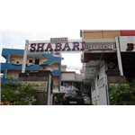 Shree Shabari Residency - Sudhama Nagar - Bengaluru