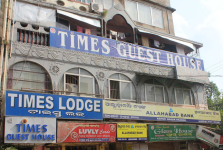 Times Guest House - Ashok Nagar - Bhubaneswar