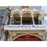 Hotel City Palace - Chaukhunti Mohalla - Bikaner