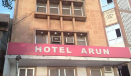 Arun Hotel - Civil Lines - Bikaner