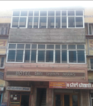 Shri Shanti Niwas - Gangashahar - Bikaner