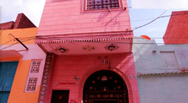 Shanti House - Kote Gate - Bikaner