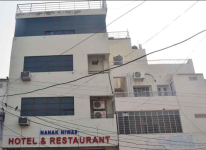 Hotel Nanak Niwas - Sadul Colony - Bikaner