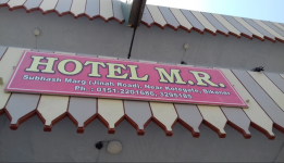 Hotel MR - Vaidya Mangaram Colony - Bikaner