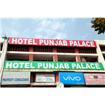 Punjab Palace Hotel - Sector 22 B - Chandigarh