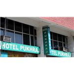 Pukhraj Hotel - Sector 22 C - Chandigarh