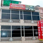 Hotel Himgiri - Sector 52 - Chandigarh