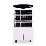 Vego 55 Maxima Desert Cooler