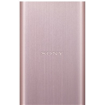 Sony Hd Eg5 P 2.5 Inch 500 Gb External Hard Drive