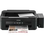Epson L210 Multifunction Printer
