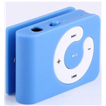 Sonilex Mp 16 Mp3 Player