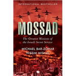 Mossad - Michael Bar-Zohar