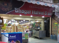 Bhagat Halwai - Dayal Bagh - Agra