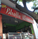 Bhalla Restaurant - Arjun Nagar - Agra