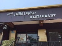 Delhi Darbar Restaurant - Rakabganj - Agra