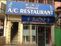 EM2 Restaurant - Tajganj - Agra