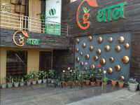 G Thal - Khandari - Agra