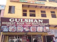 Gulshan Restaurant - Tajganj - Agra