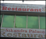 Hotel Sikandra Palace Restaurant - Sikandra - Agra