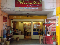 Krsadha Confession - Civil Lines - Agra