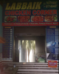 Labbeq - Civil Lines - Agra