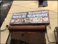 Maharaja Restaurant - Rakabganj - Agra