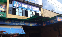 Manoj Dhaba - Dayal Bagh - Agra
