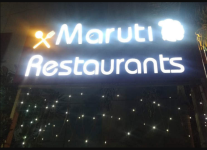Maruti Restaurant - Khandari - Agra