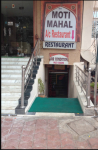 Moti Mahal Restaurant - Tajganj - Agra