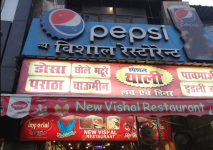 New Vishal Restaurant - Khandari - Agra