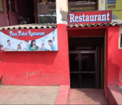 Noor Mahal Restaurant - Tajganj - Agra