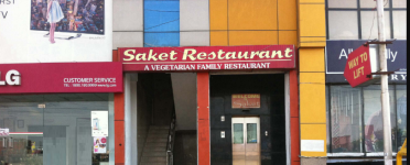 Saket Restaurant - Civil Lines - Agra