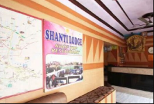 Shanti Lodge Rooftop Restaurant - Tajganj - Agra